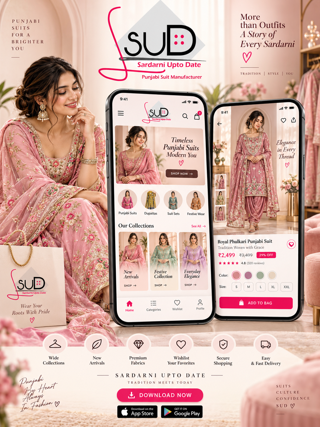 SUD (Sardarni Upto Date) ethnic fashion commerce mobile application